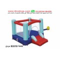 صور و اسعار نطاطات و العاب مائية الانواع داخل الاعلان